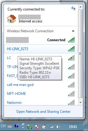 SSID of hilink network module rm04